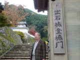 img0024.jpg