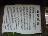 img0030.jpg