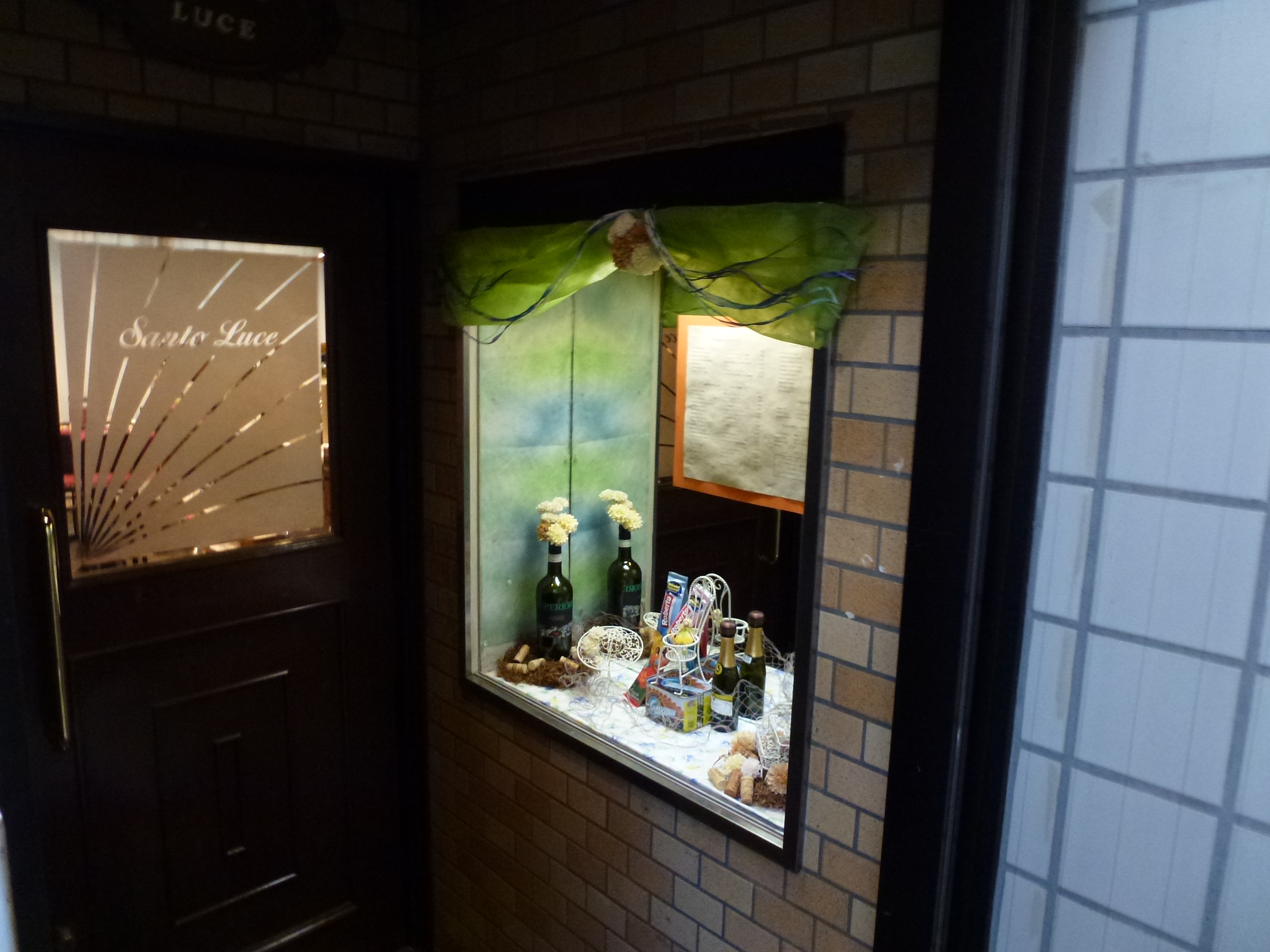 P1080173.JPG