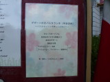 img0004.jpg