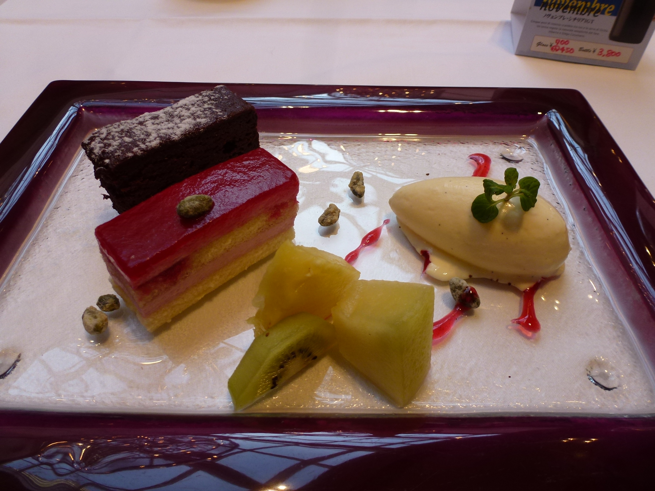 P1080184.JPG