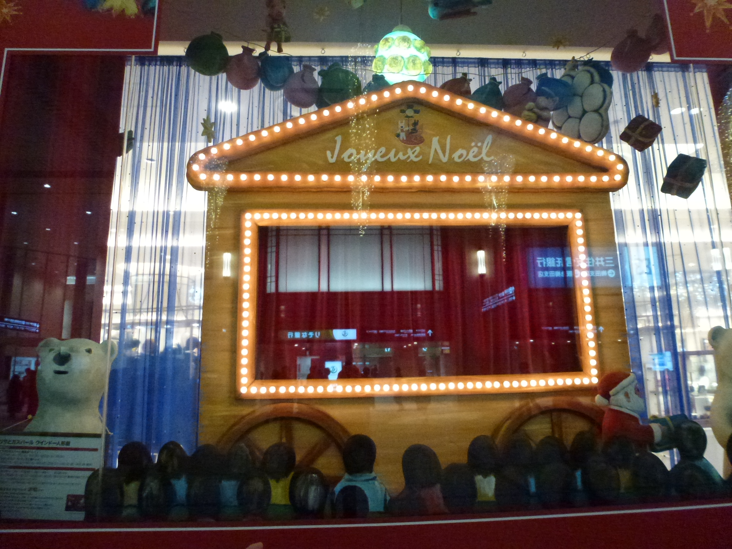 P1080209.JPG