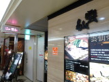 img0008.jpg