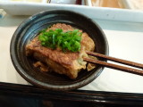 img0020.jpg