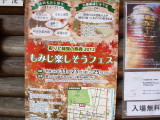 img0020.jpg