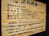 img0023.jpg