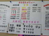 img0033.jpg