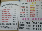 img0034.jpg