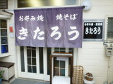 img0037.jpg