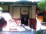 img0003.jpg