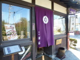 img0018.jpg