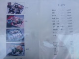 img0023.jpg