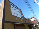 img0000.jpg