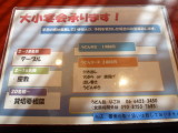 img0002.jpg