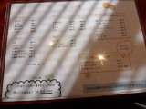 img0003.jpg