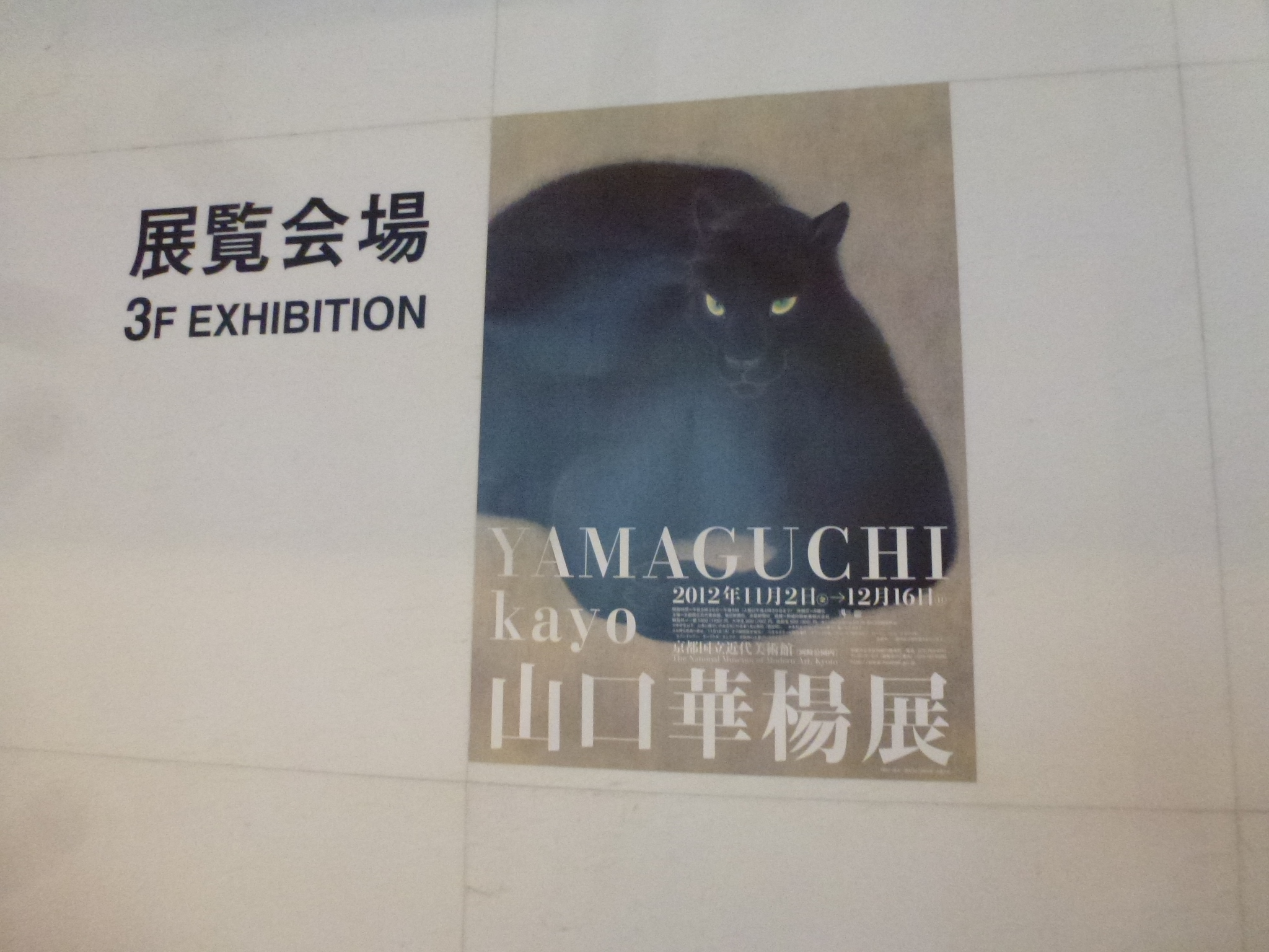 P1080326.JPG