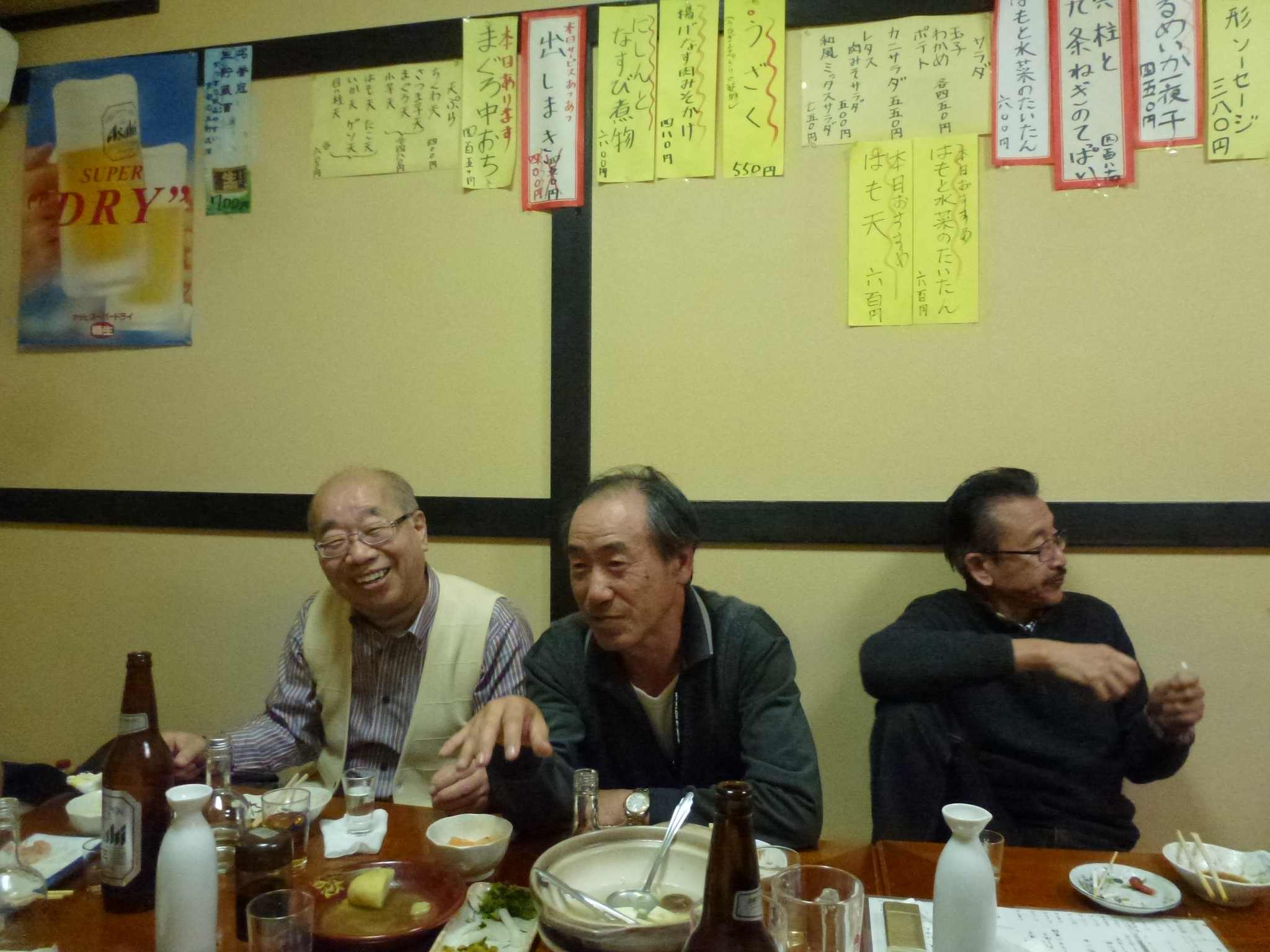 P1080332.JPG