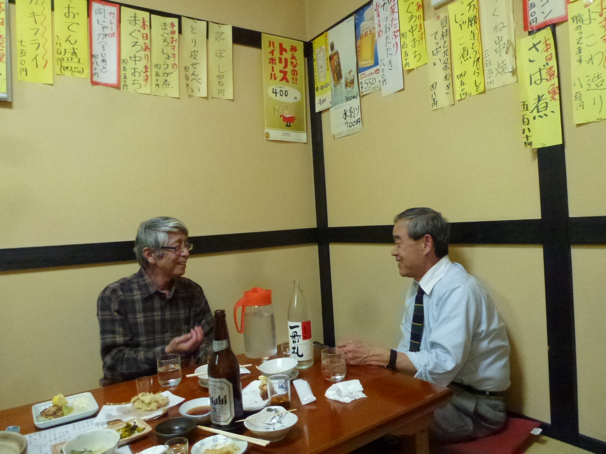P1080333.JPG