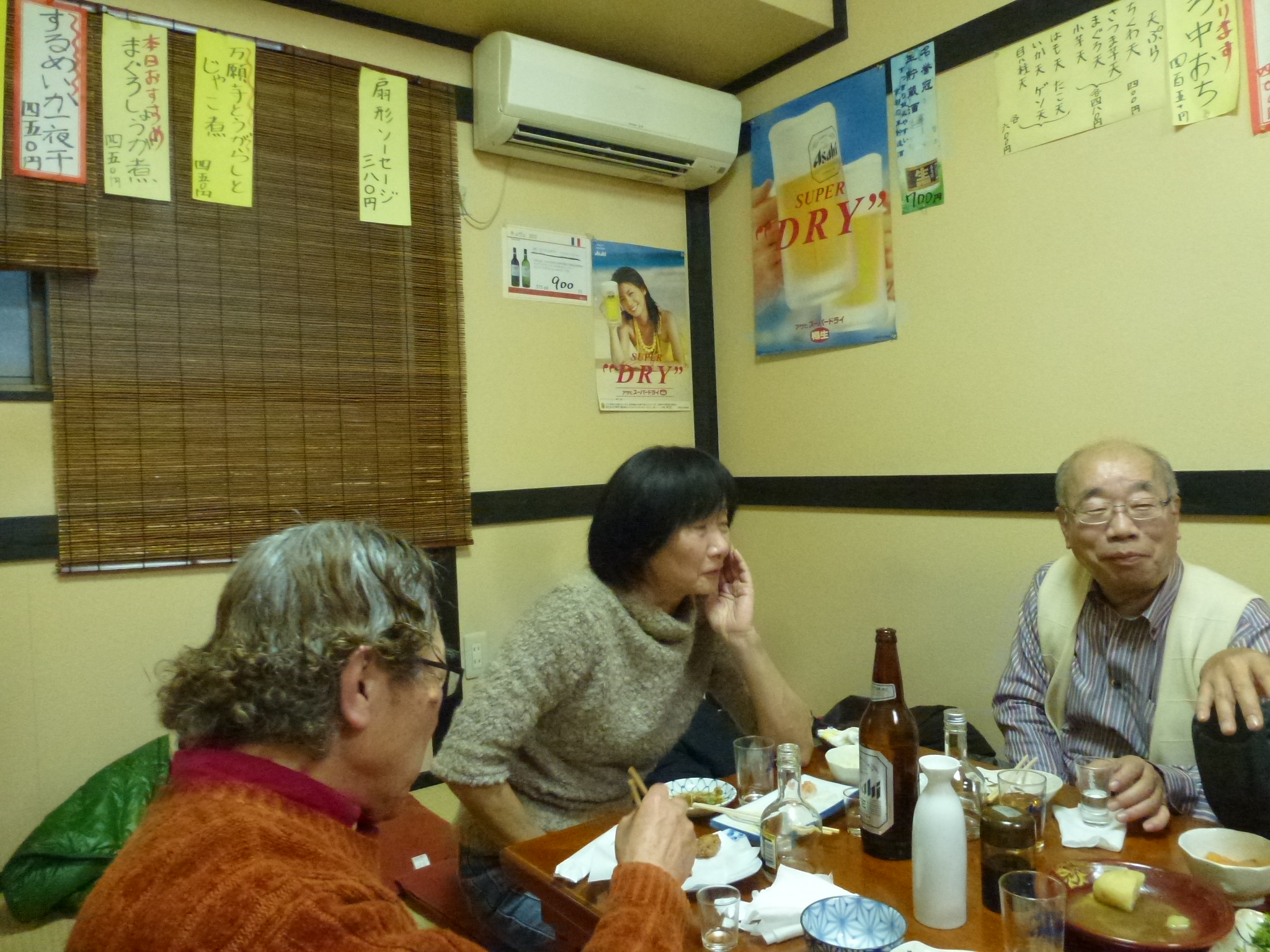 P1080341.JPG