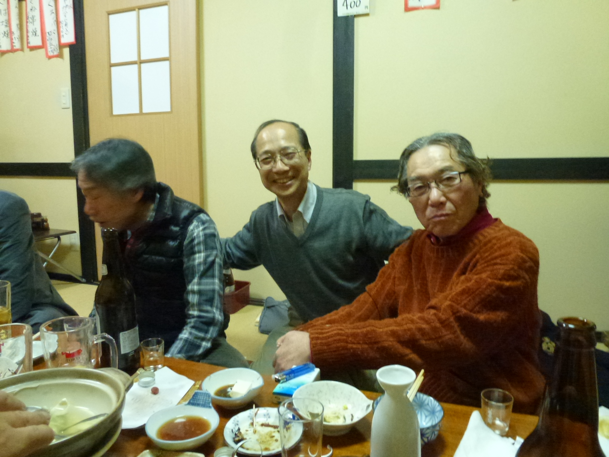 P1080342.JPG