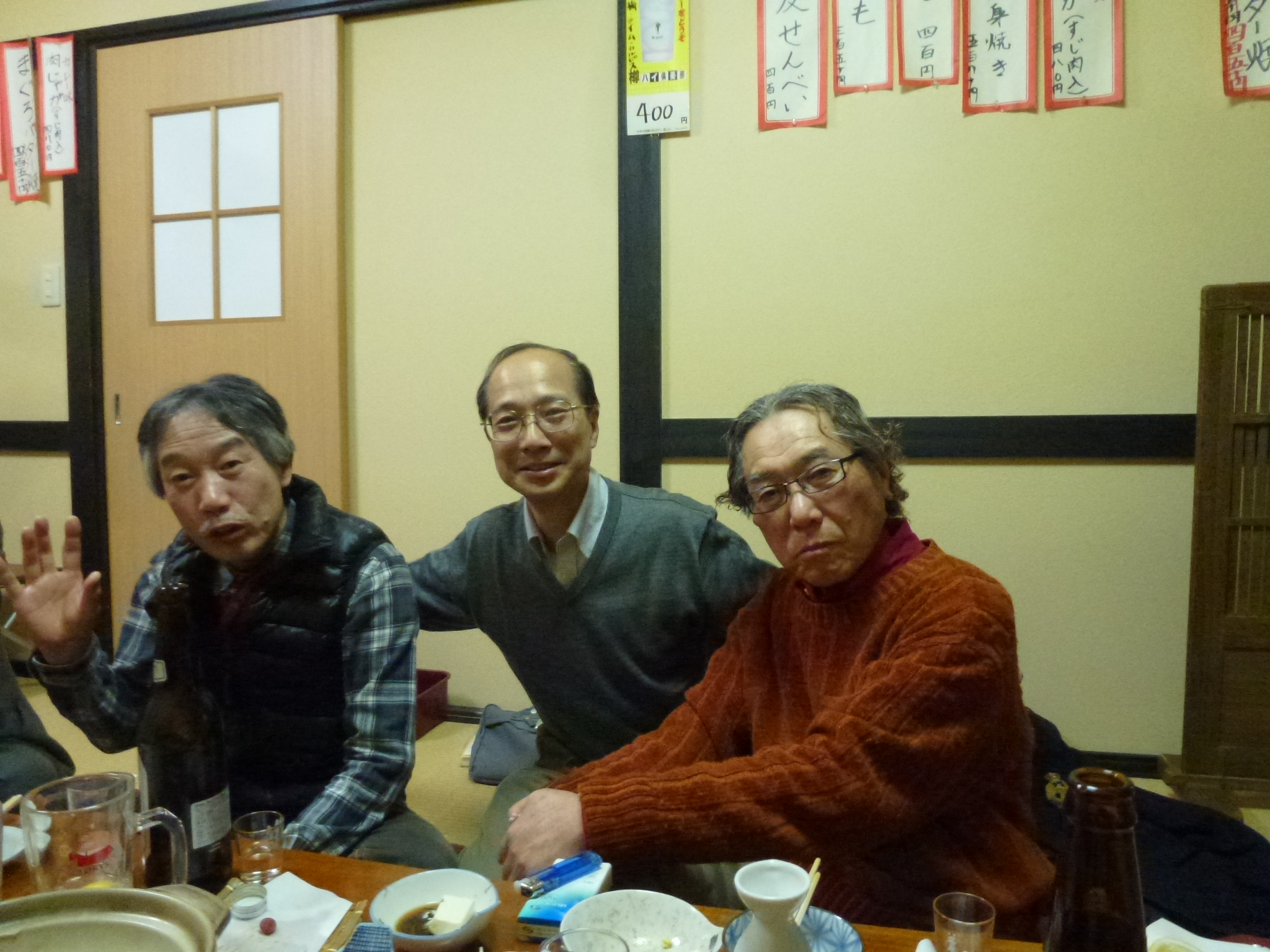 P1080344.JPG