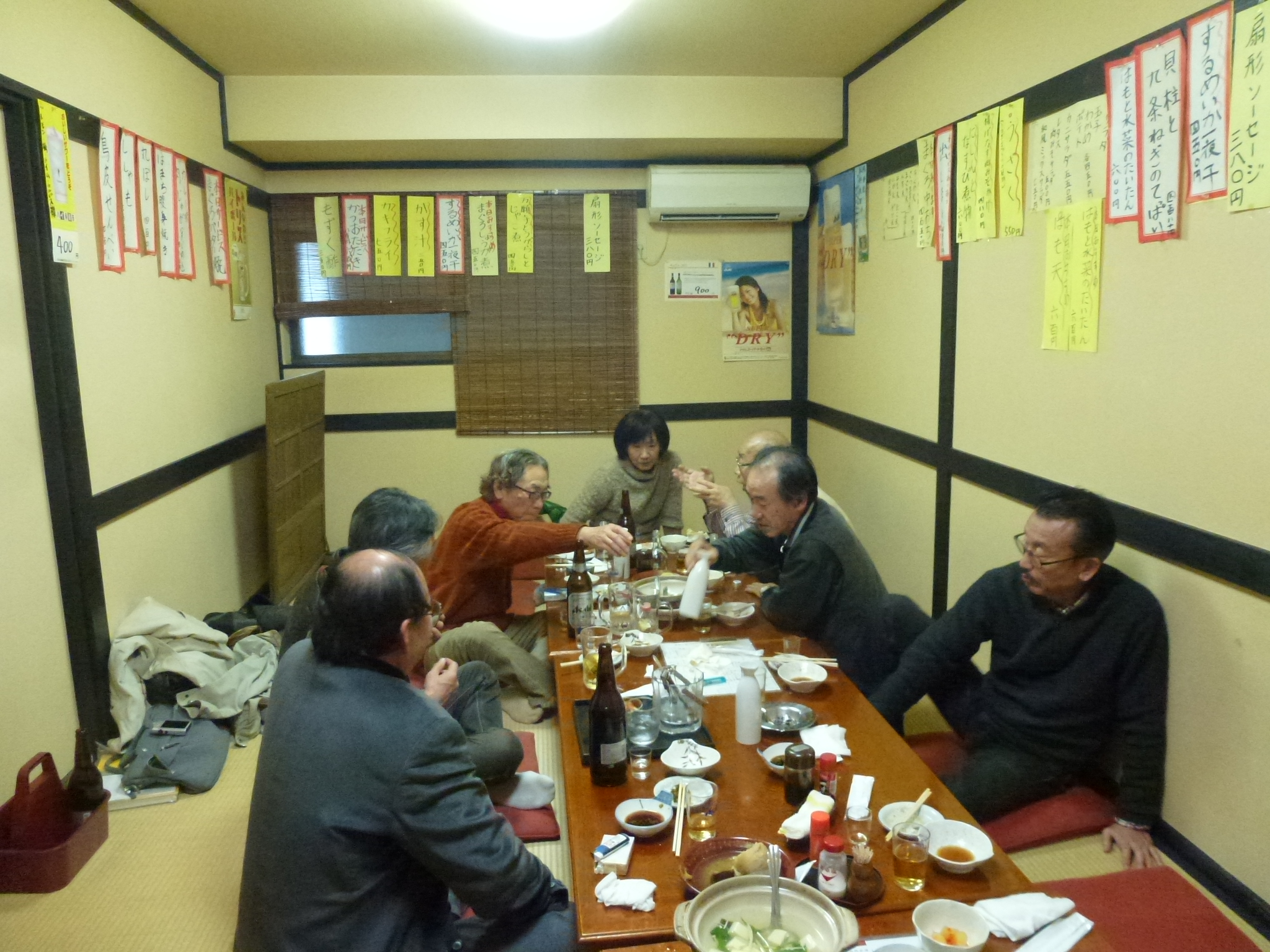P1080348.JPG