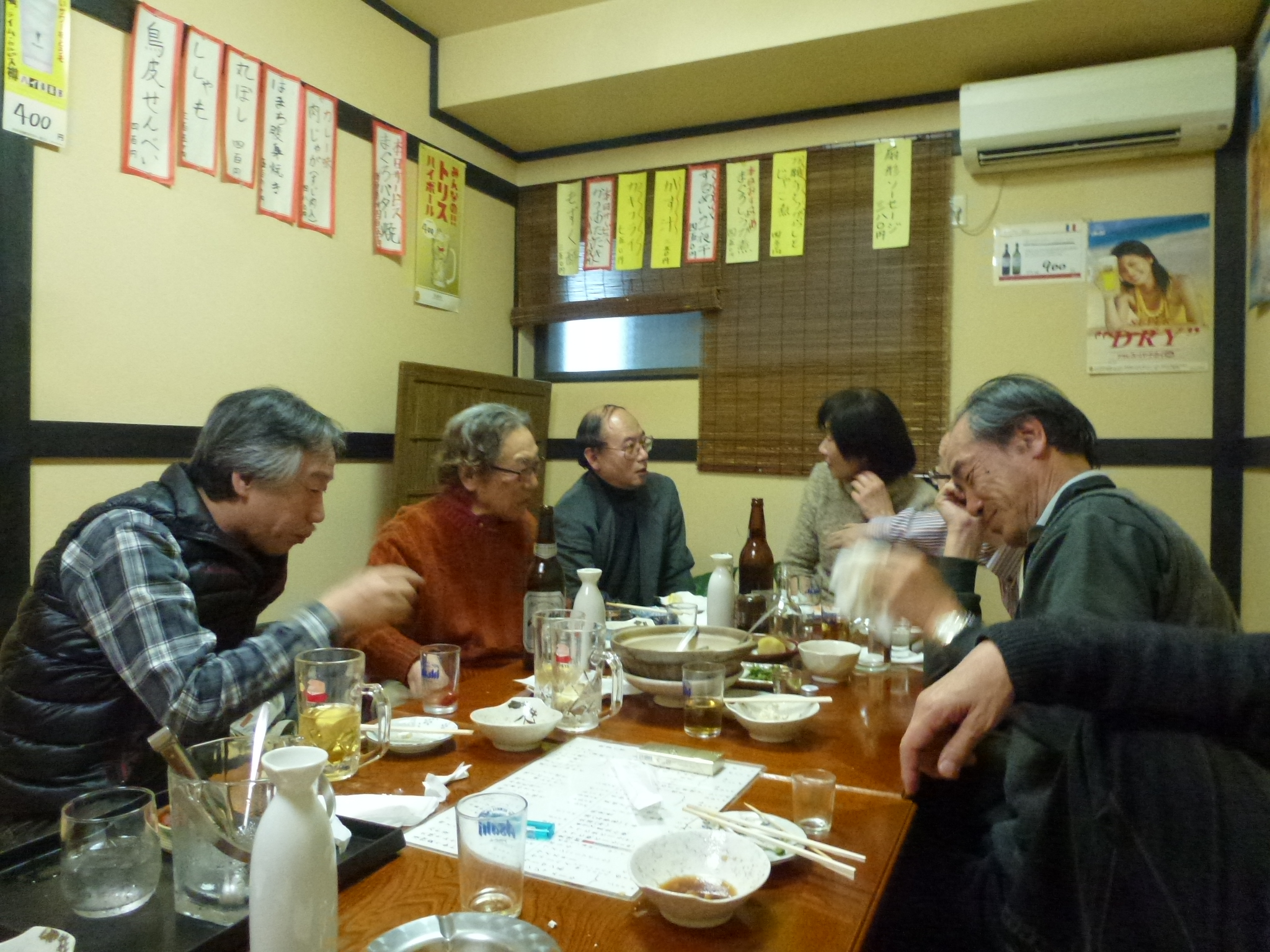 P1080349.JPG
