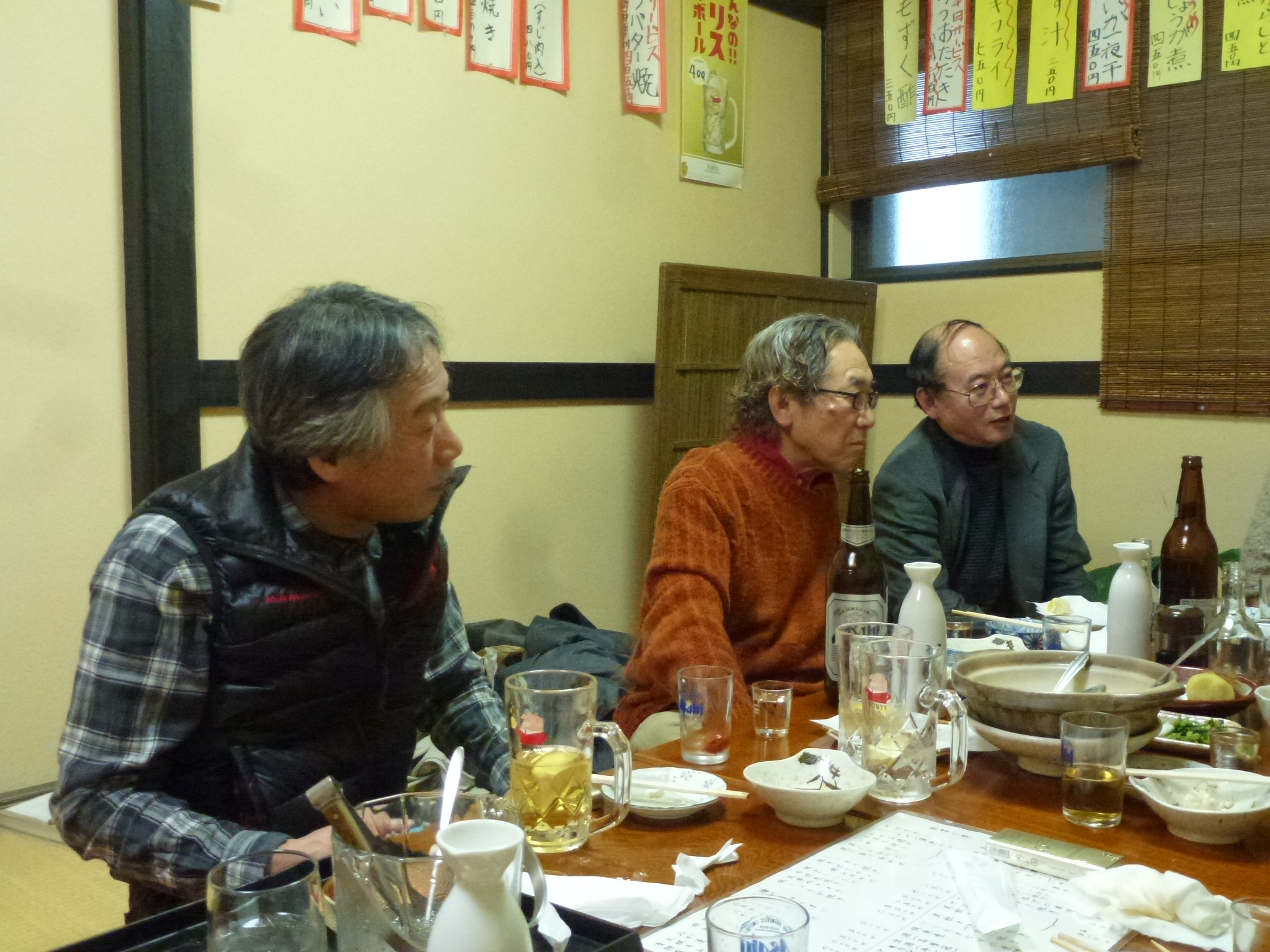 P1080350.JPG
