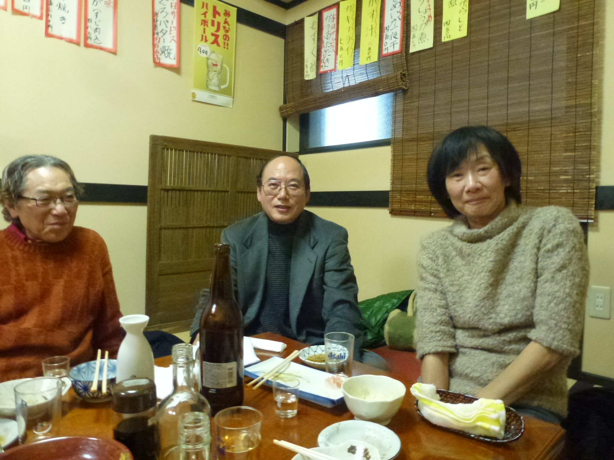 P1080357.JPG