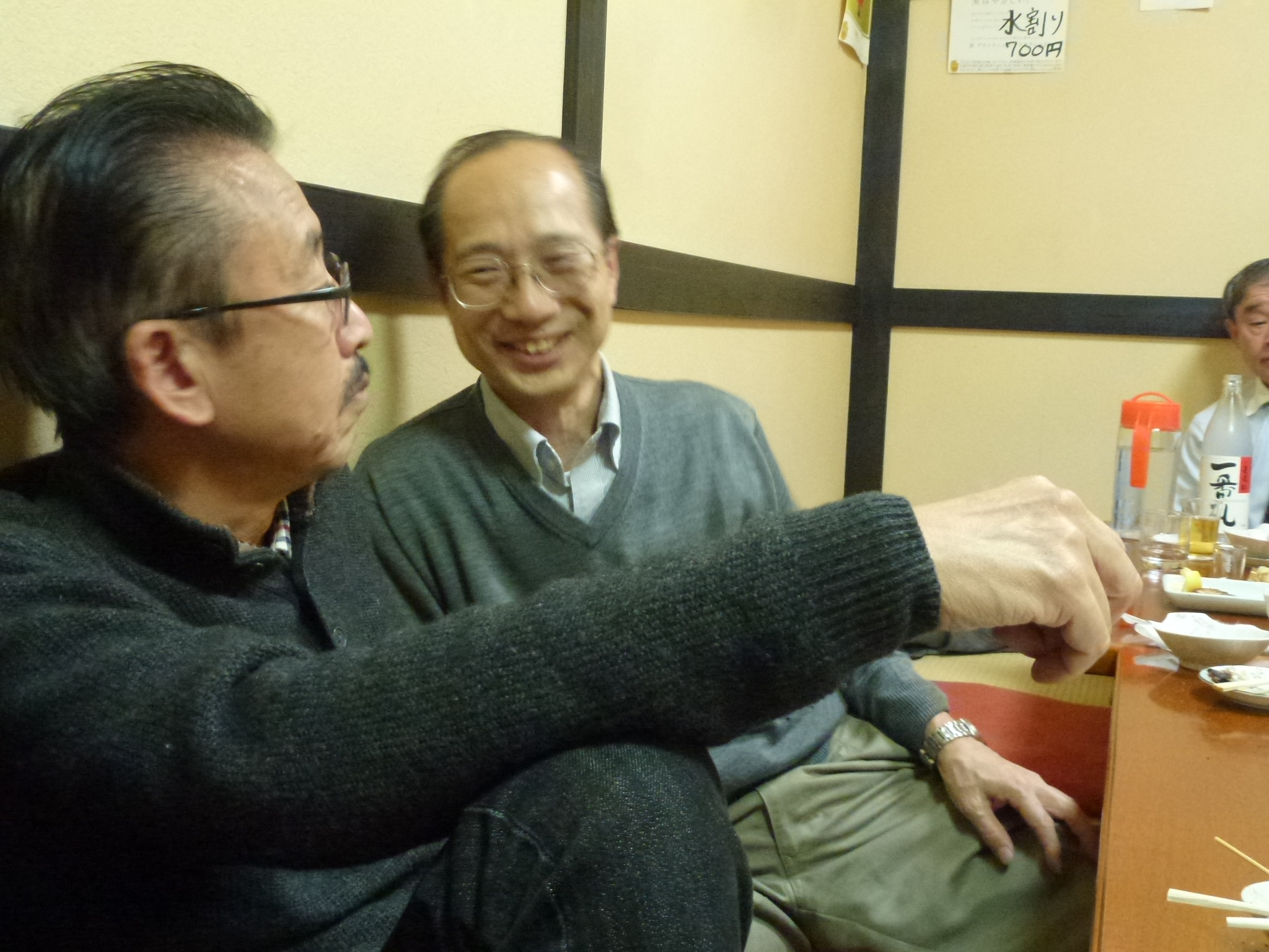 P1080361.JPG