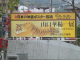img0010.jpg