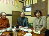 img0040.jpg