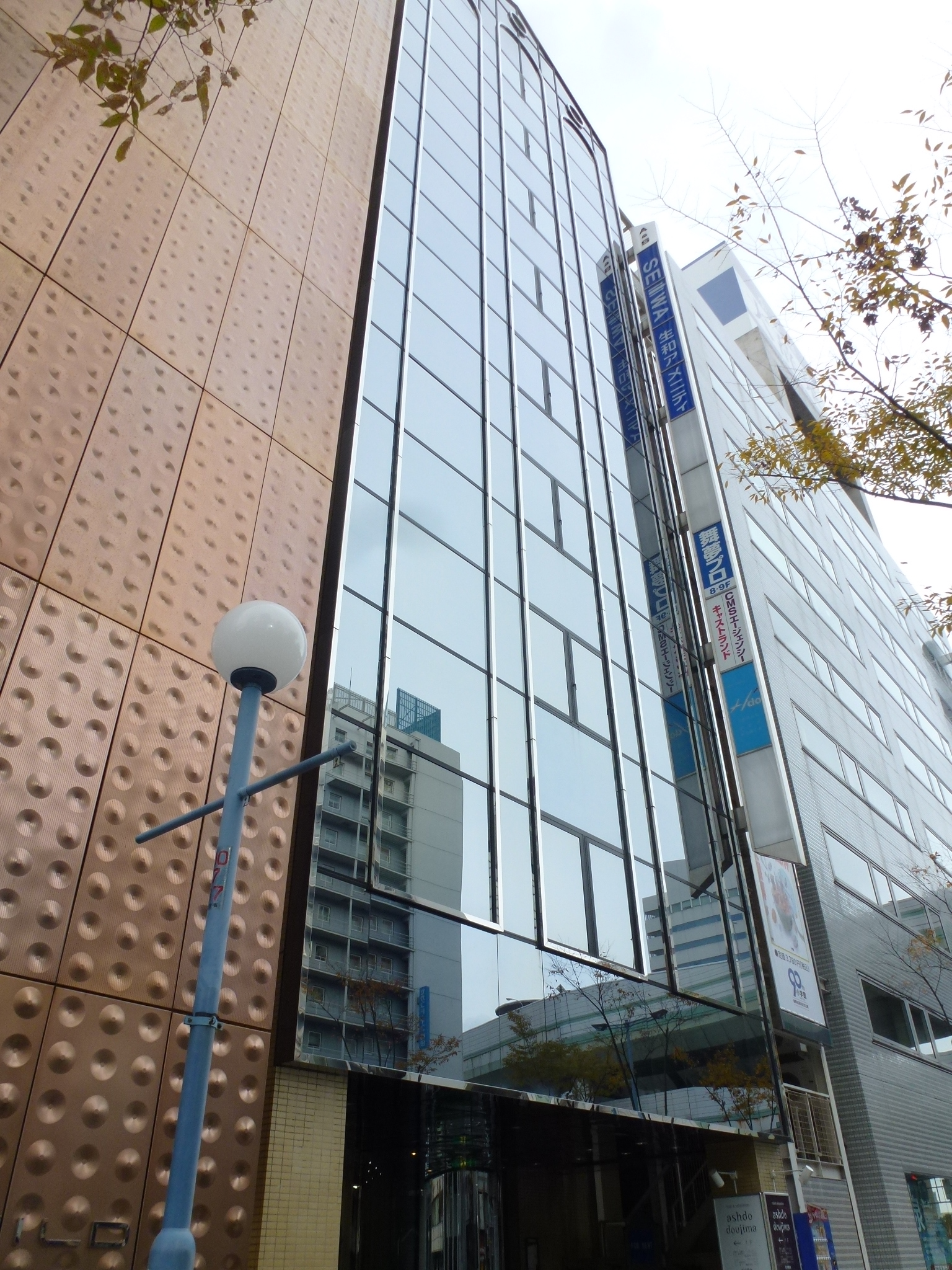 P1080459.JPG