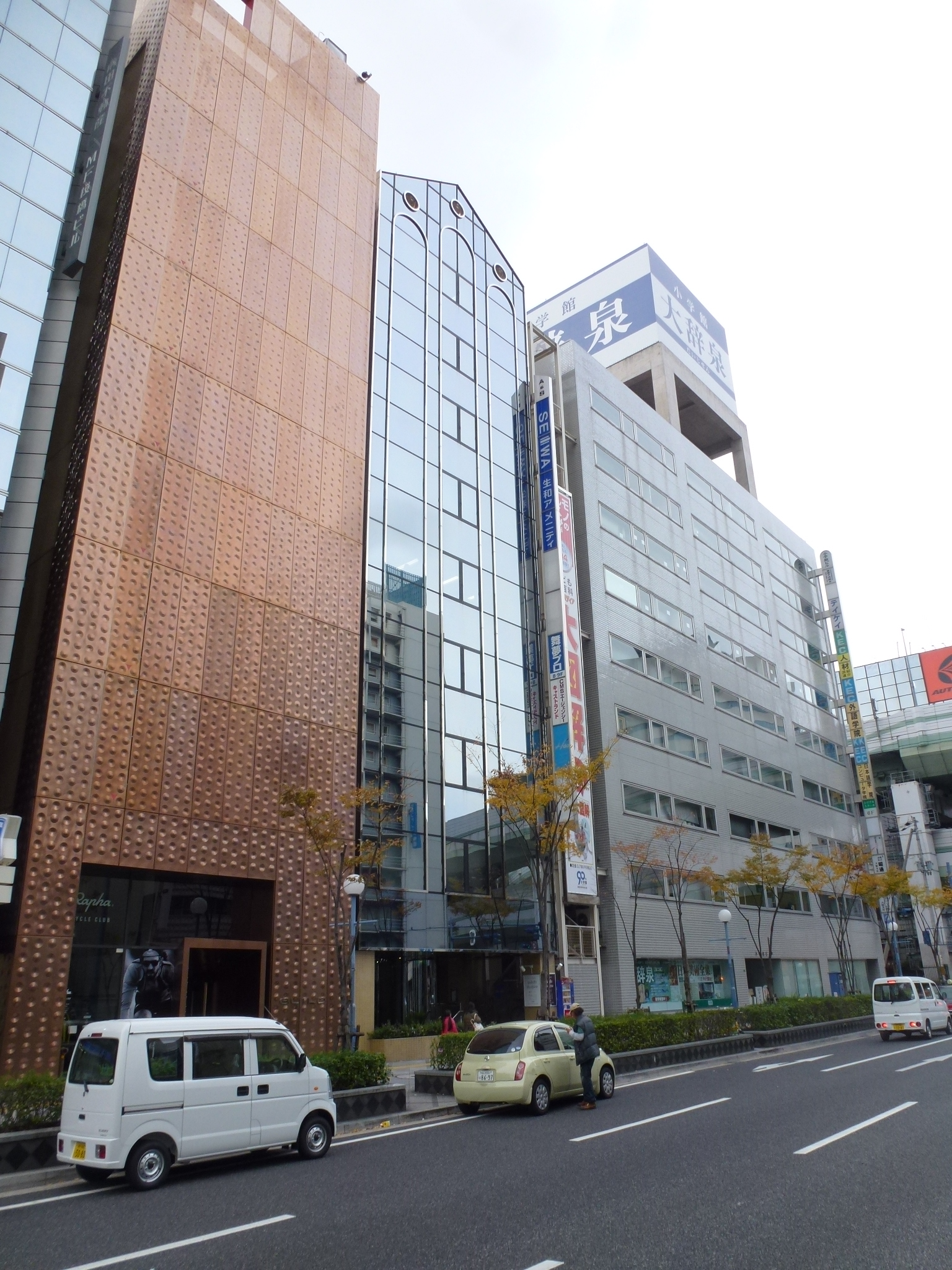 P1080460.JPG