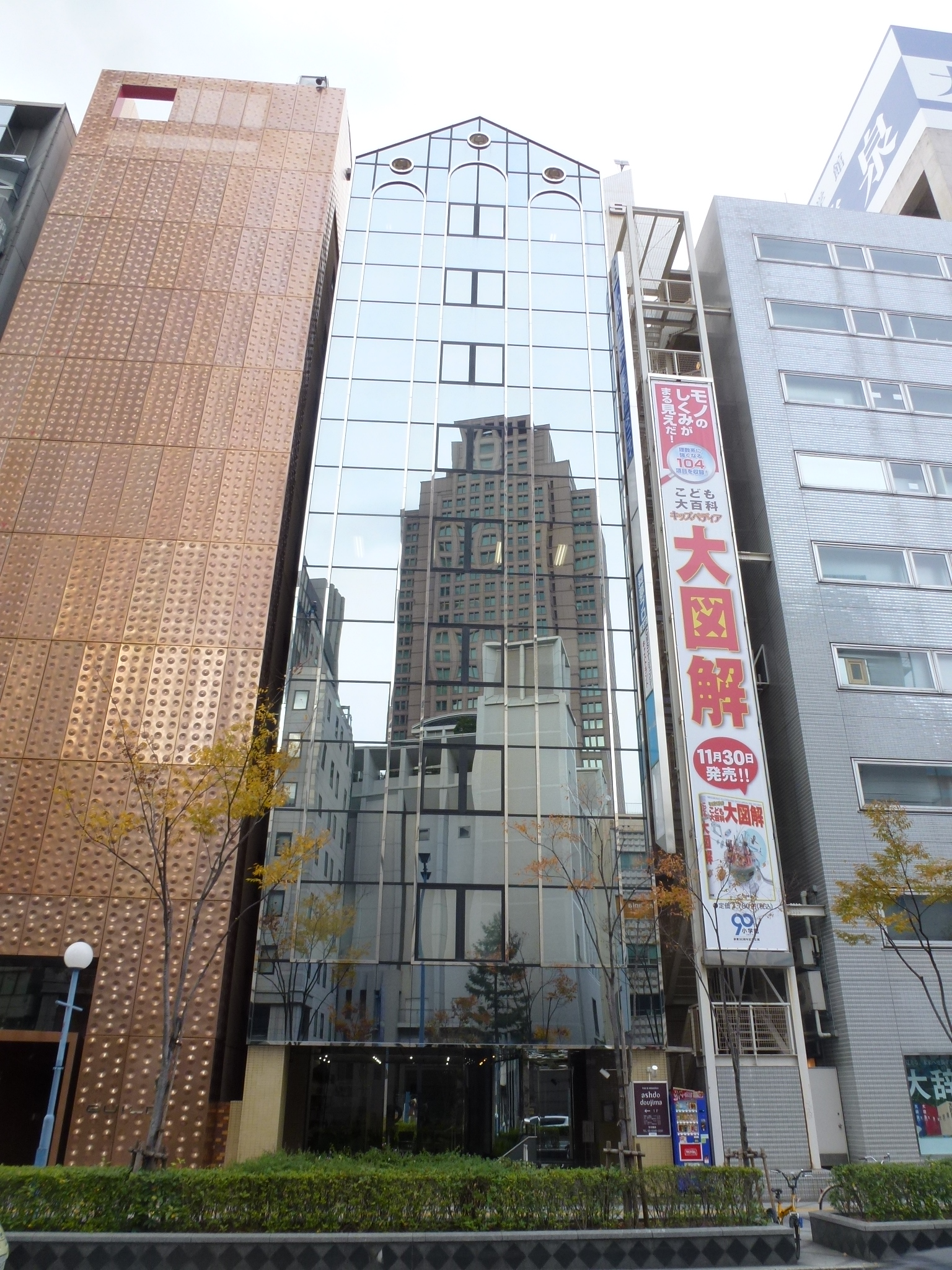 P1080463.JPG