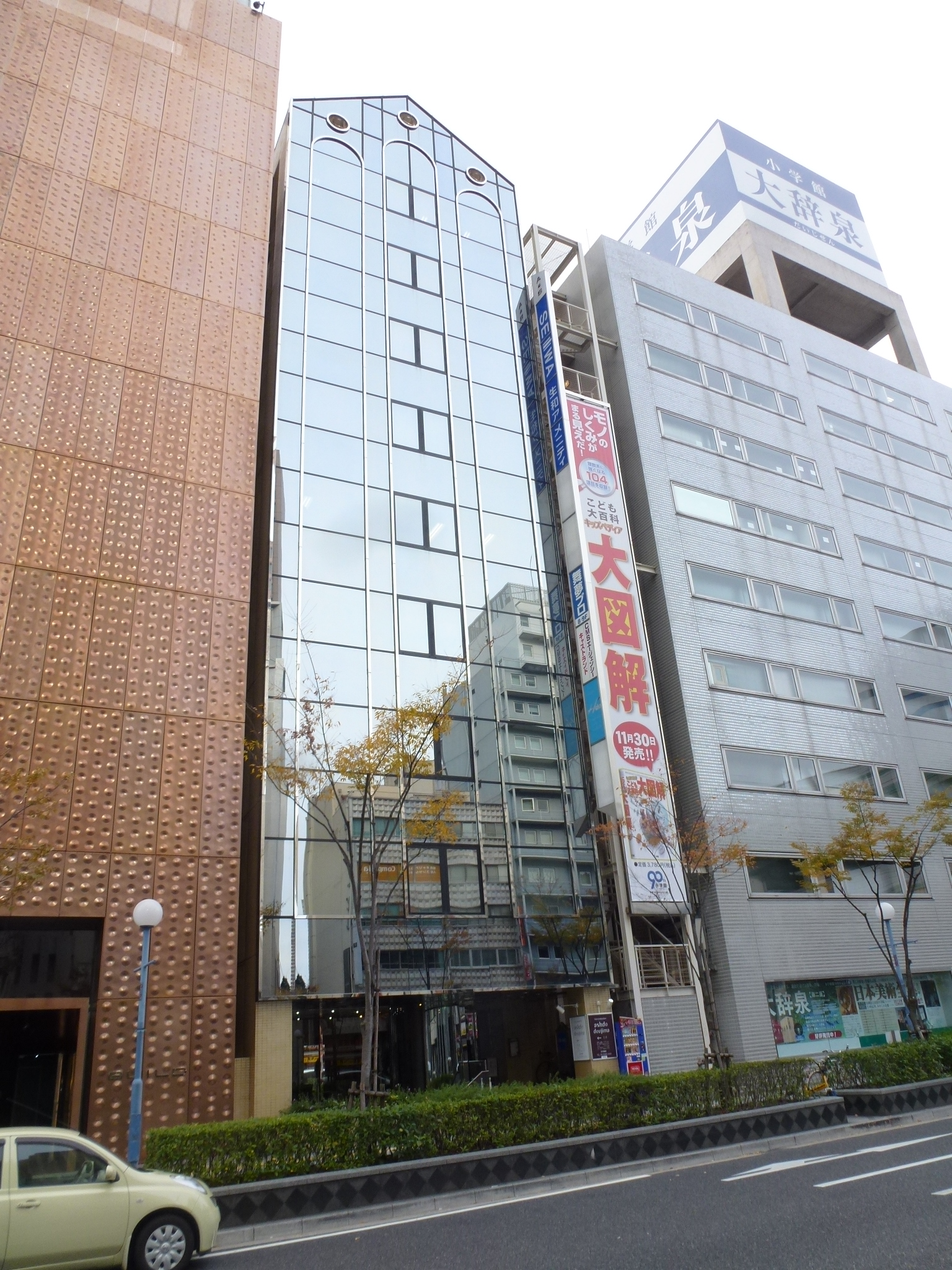 P1080464.JPG