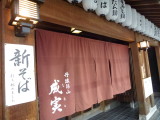 img0014.jpg