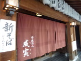 img0028.jpg