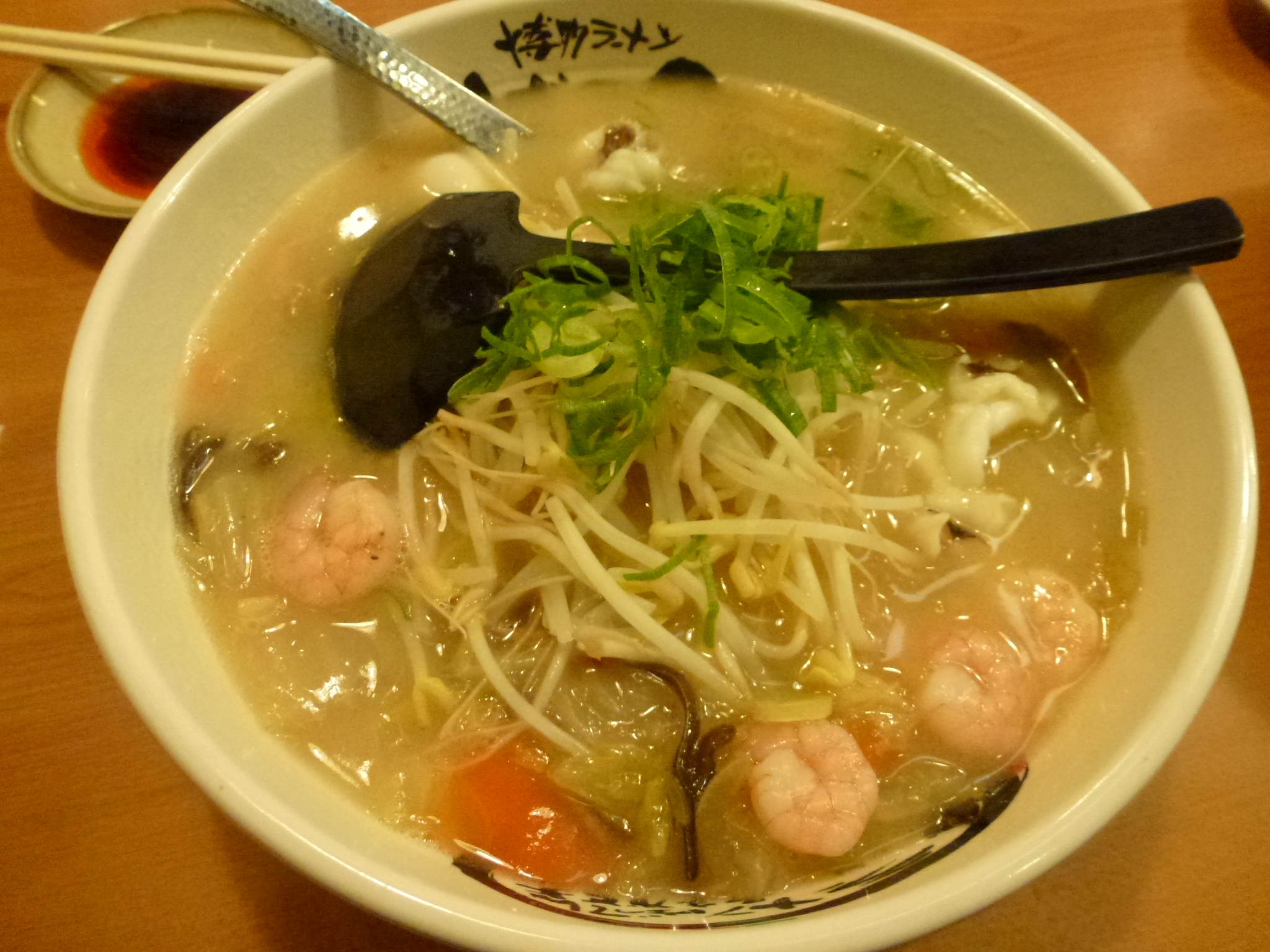 P1080489.JPG