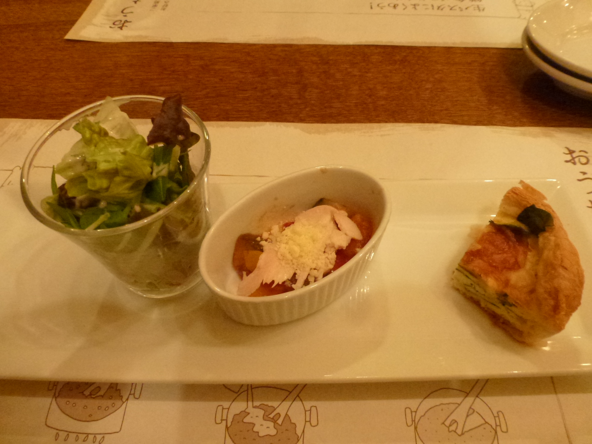 P1080492.JPG