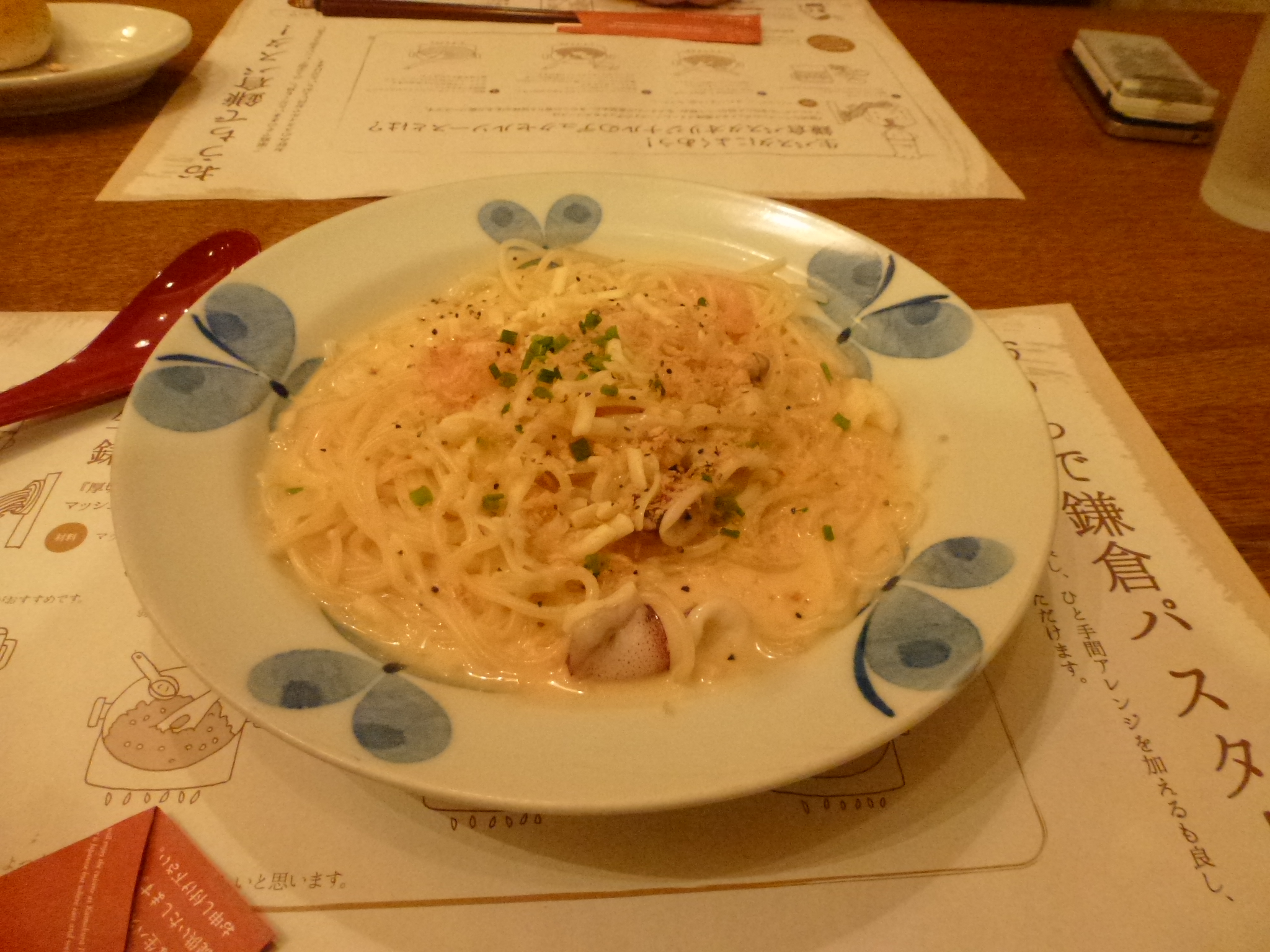P1080494.JPG