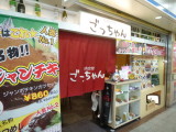 img0000.jpg