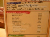 img0002.jpg