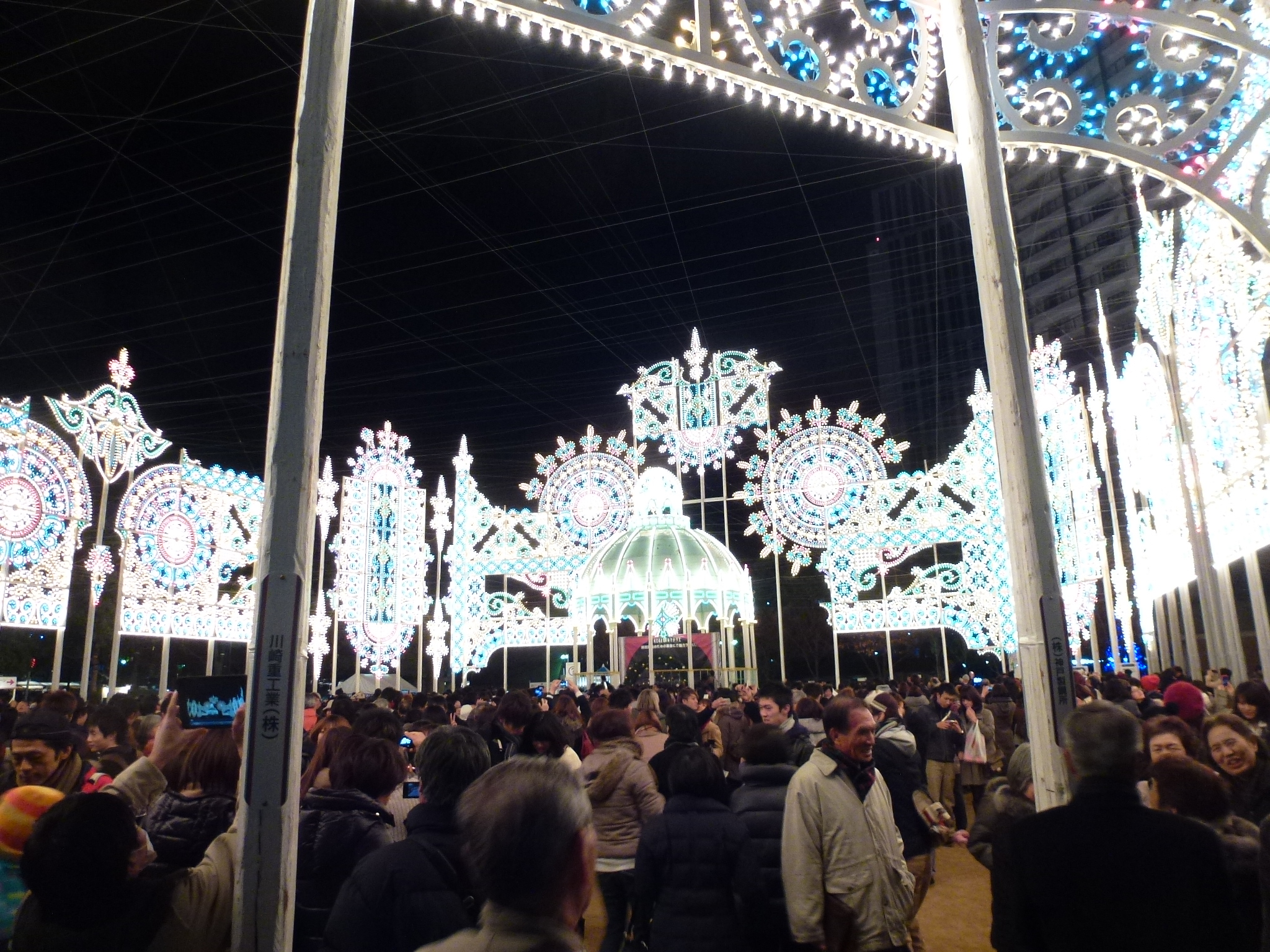 P1080588.JPG