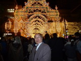 img0007.jpg