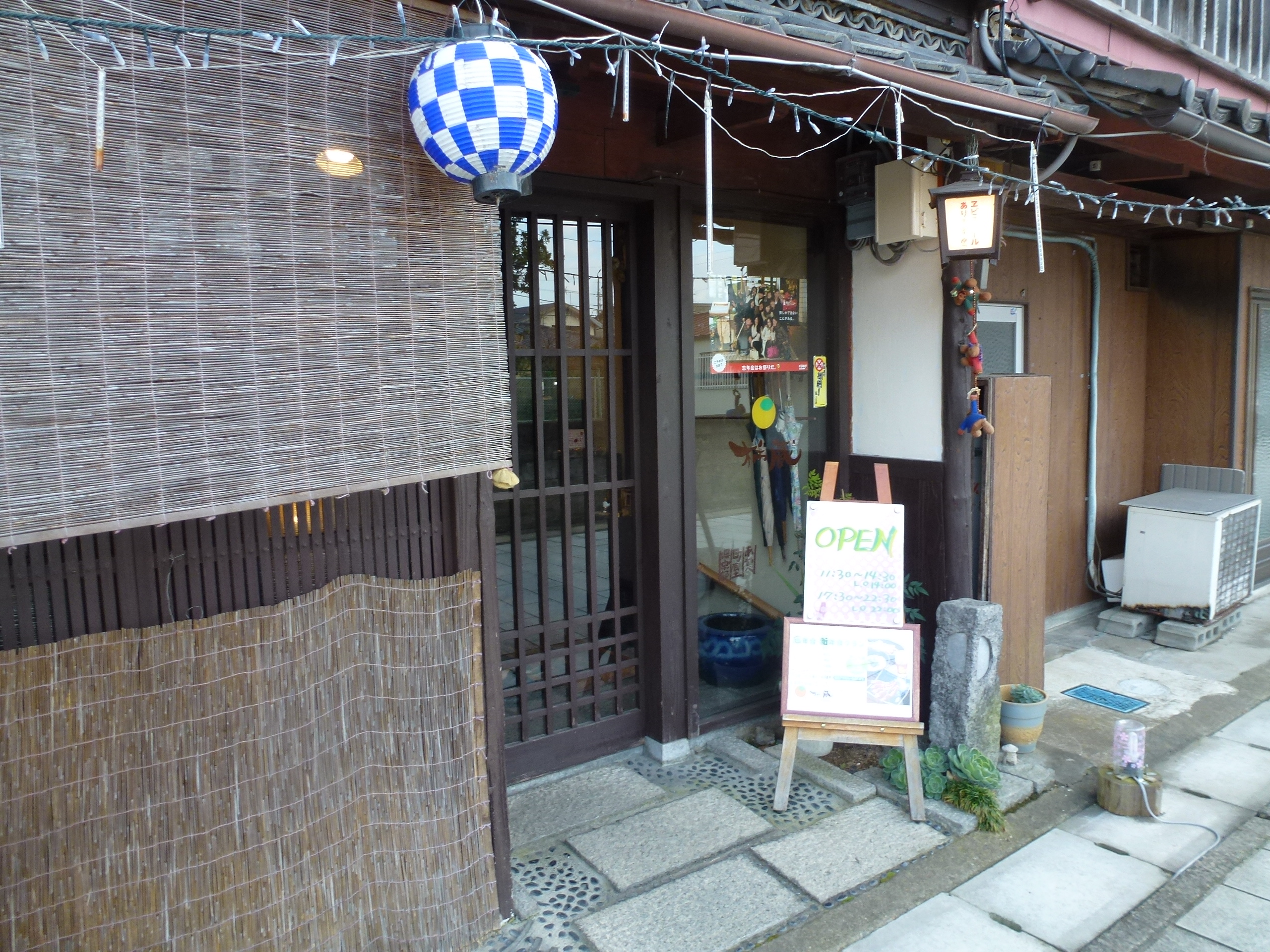 P1080629.JPG
