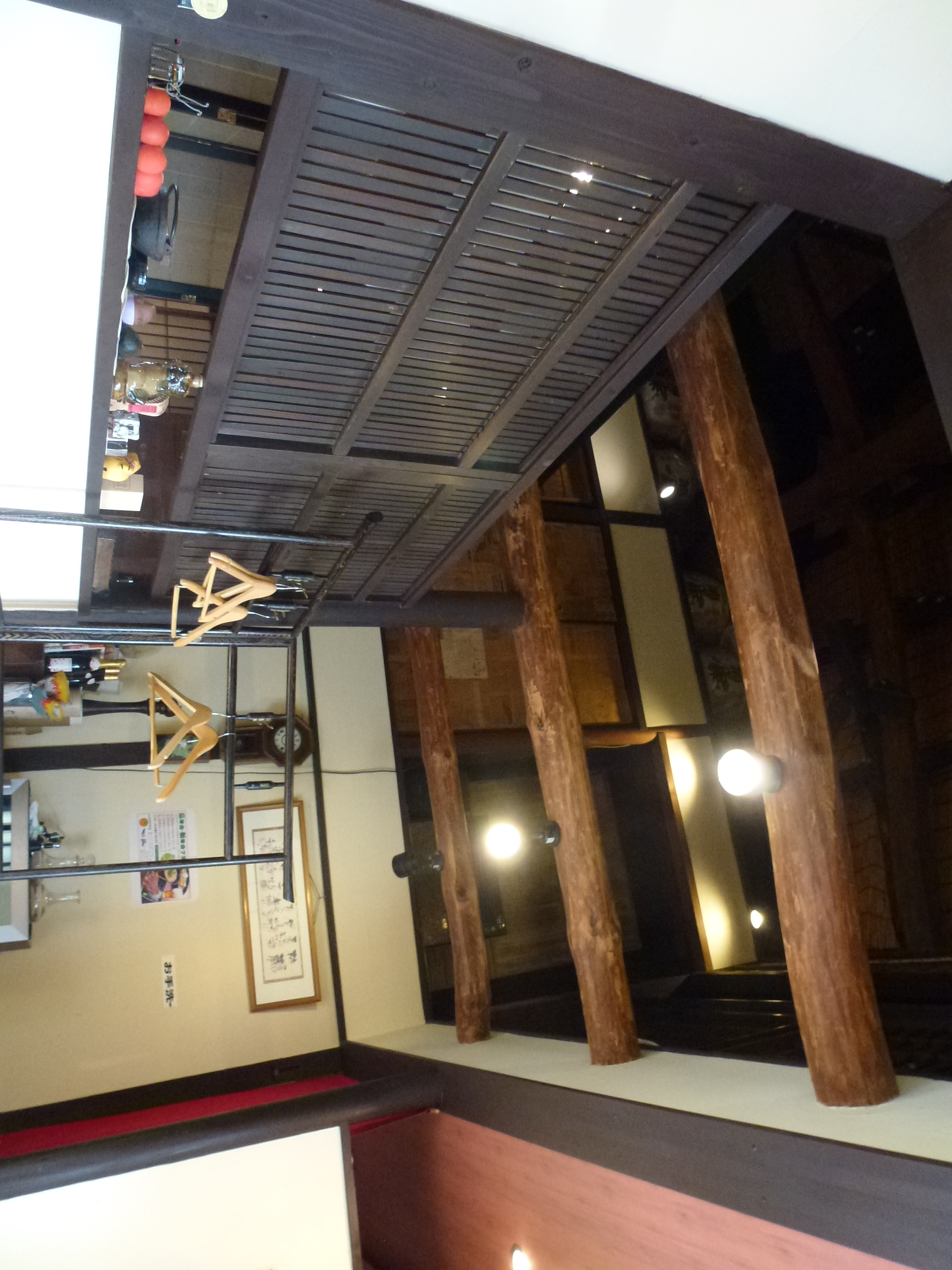P1080637.JPG