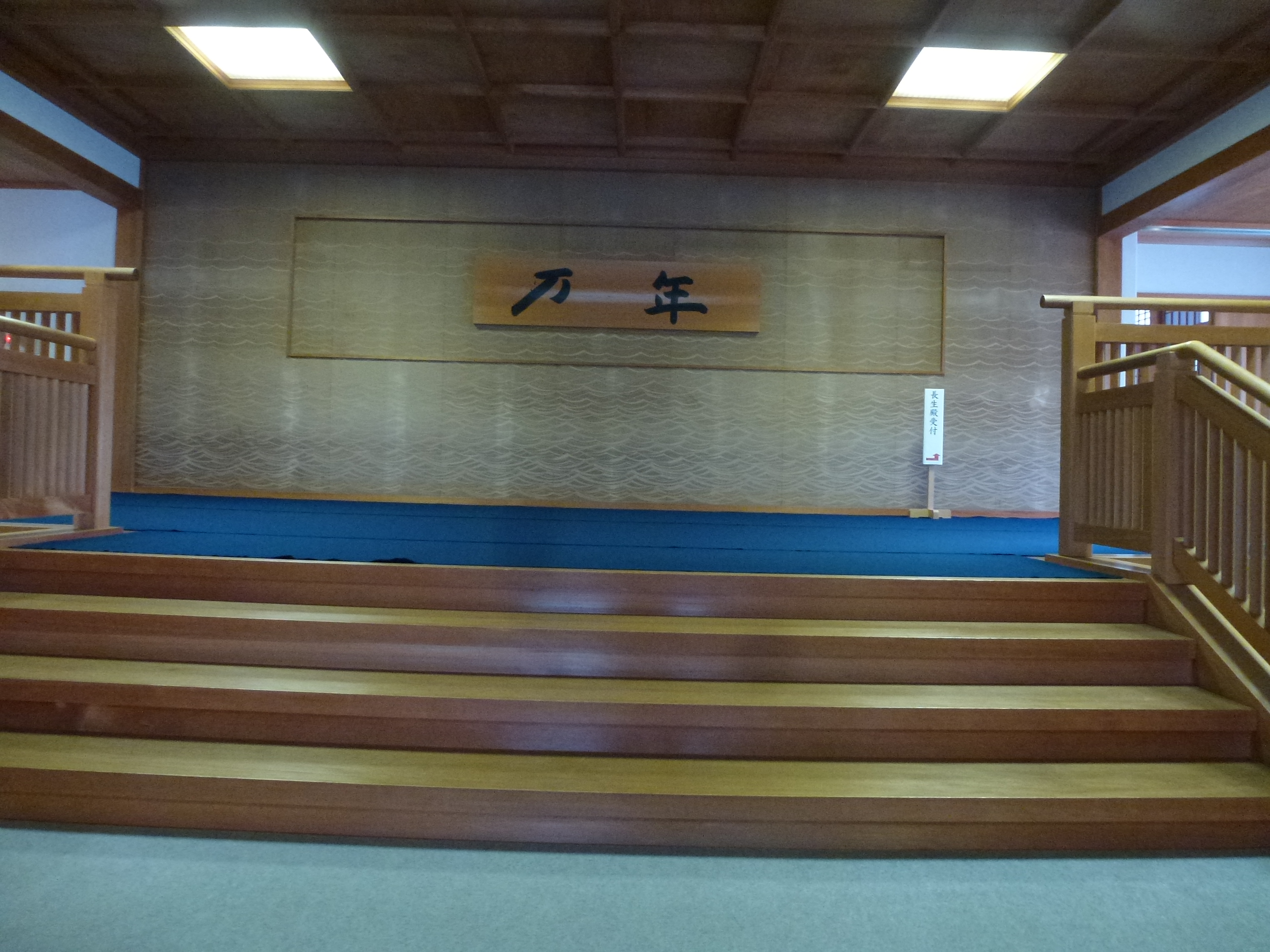 P1080670.JPG