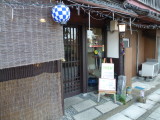 img0001.jpg
