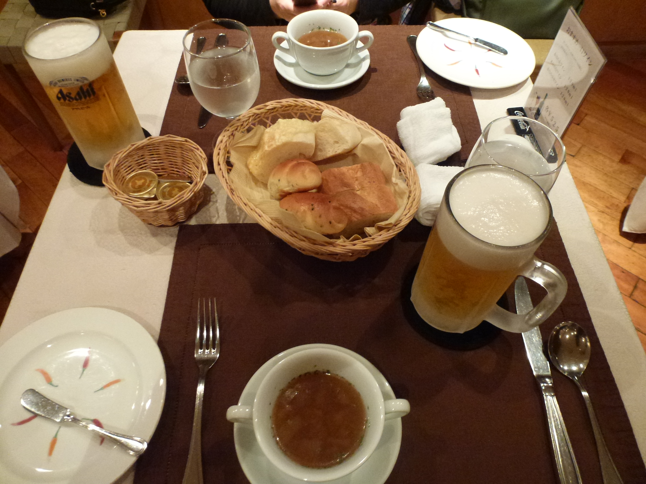 P1080676.JPG
